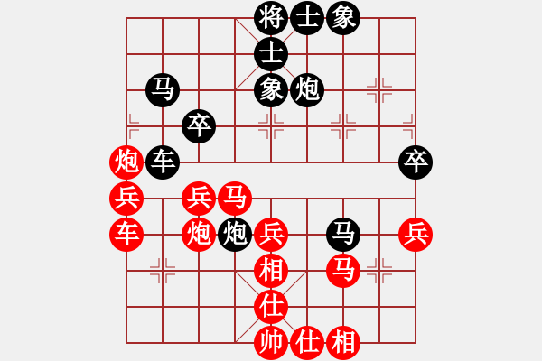 象棋棋谱图片：董正林先胜刘建国 - 步数：60 