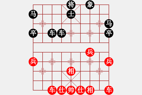 象棋棋譜圖片：北國佳誠(4段)-負(fù)-houmao(5段) - 步數(shù)：60 