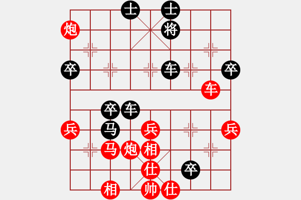 象棋棋譜圖片：好貓(4段)-和-摩托車(6段) - 步數(shù)：60 