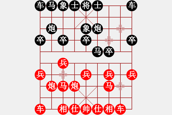 象棋棋譜圖片：2022.10.15.9JJ先勝過(guò)宮炮對(duì)進(jìn)7卒 - 步數(shù)：10 