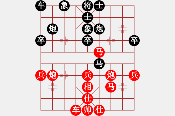 象棋棋譜圖片：2022.10.15.9JJ先勝過(guò)宮炮對(duì)進(jìn)7卒 - 步數(shù)：40 