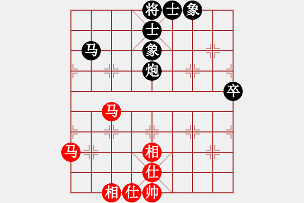 象棋棋譜圖片：鶴城大地主(電神)-負-網(wǎng)中央(9星) - 步數(shù)：100 