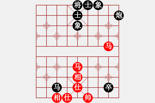 象棋棋譜圖片：鶴城大地主(電神)-負-網(wǎng)中央(9星) - 步數(shù)：120 