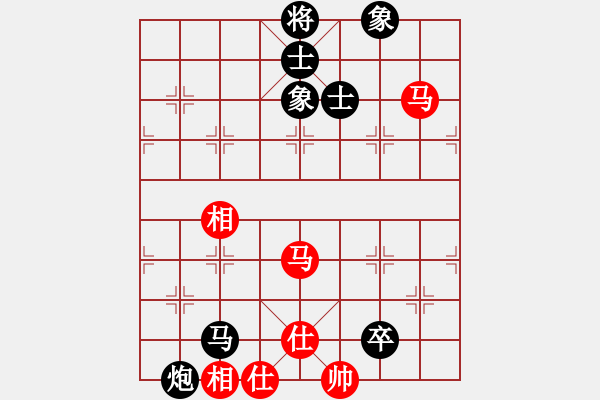 象棋棋譜圖片：鶴城大地主(電神)-負-網(wǎng)中央(9星) - 步數(shù)：130 