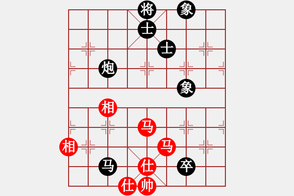 象棋棋譜圖片：鶴城大地主(電神)-負-網(wǎng)中央(9星) - 步數(shù)：140 