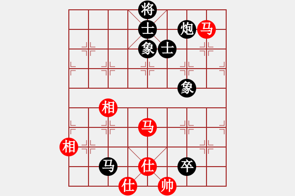 象棋棋譜圖片：鶴城大地主(電神)-負-網(wǎng)中央(9星) - 步數(shù)：150 