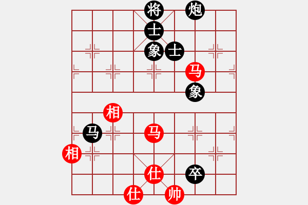 象棋棋譜圖片：鶴城大地主(電神)-負-網(wǎng)中央(9星) - 步數(shù)：160 