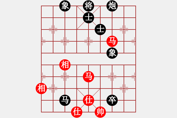 象棋棋譜圖片：鶴城大地主(電神)-負-網(wǎng)中央(9星) - 步數(shù)：180 