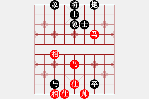 象棋棋譜圖片：鶴城大地主(電神)-負-網(wǎng)中央(9星) - 步數(shù)：190 