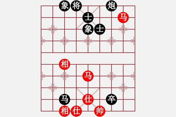 象棋棋譜圖片：鶴城大地主(電神)-負-網(wǎng)中央(9星) - 步數(shù)：200 