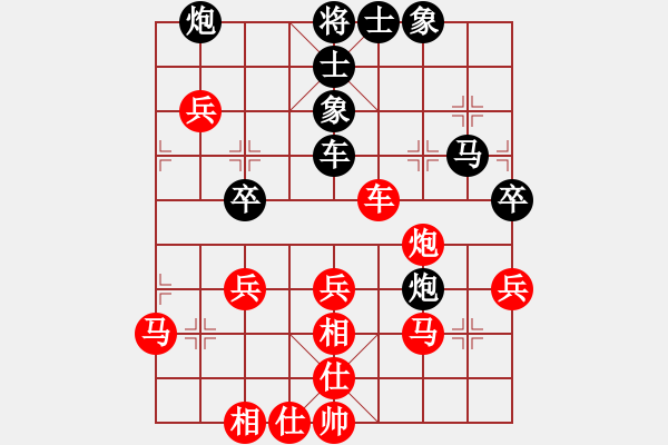 象棋棋譜圖片：鶴城大地主(電神)-負-網(wǎng)中央(9星) - 步數(shù)：60 