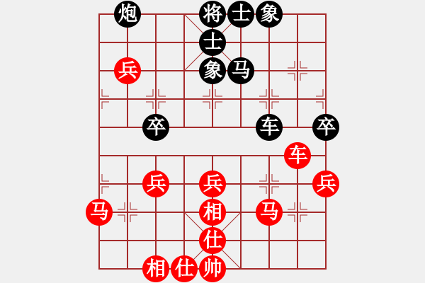 象棋棋譜圖片：鶴城大地主(電神)-負-網(wǎng)中央(9星) - 步數(shù)：70 