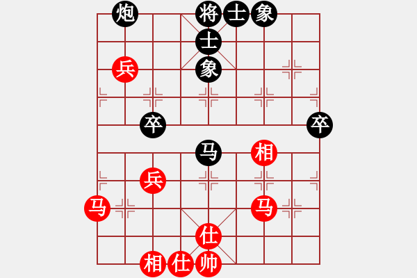 象棋棋譜圖片：鶴城大地主(電神)-負-網(wǎng)中央(9星) - 步數(shù)：90 