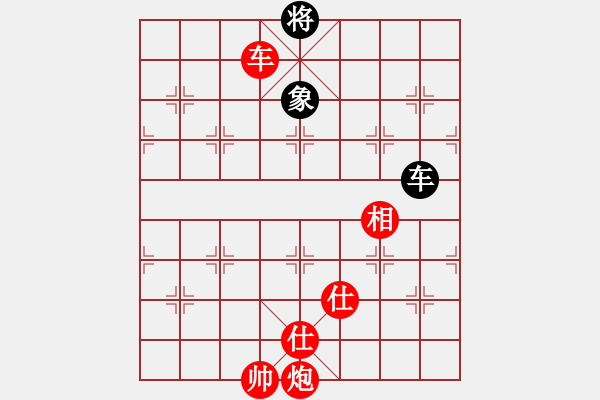 象棋棋譜圖片：棋局-5bC9a r93 - 步數(shù)：90 