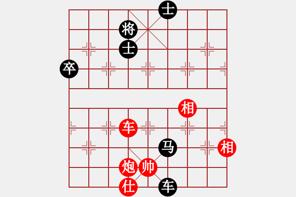 象棋棋譜圖片：秋風漂泊(日帥)-和-吳越重劍(月將) - 步數(shù)：110 