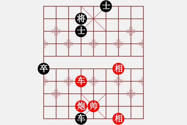 象棋棋譜圖片：秋風漂泊(日帥)-和-吳越重劍(月將) - 步數(shù)：120 