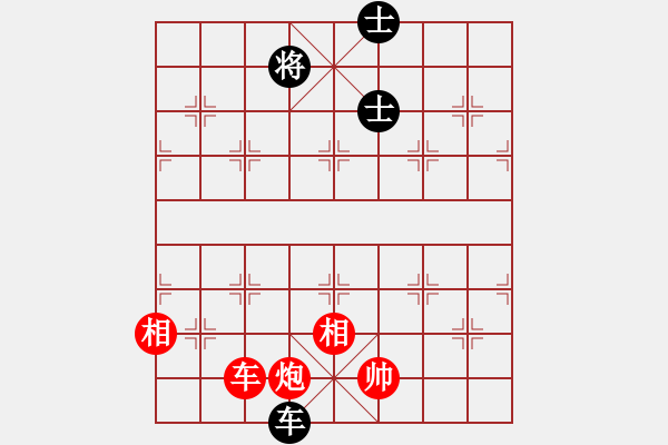 象棋棋譜圖片：秋風漂泊(日帥)-和-吳越重劍(月將) - 步數(shù)：180 