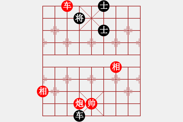 象棋棋譜圖片：秋風漂泊(日帥)-和-吳越重劍(月將) - 步數(shù)：200 