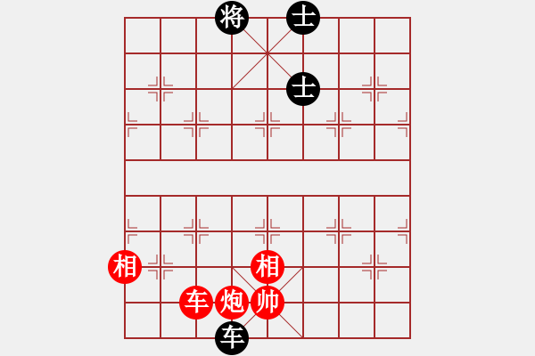 象棋棋譜圖片：秋風漂泊(日帥)-和-吳越重劍(月將) - 步數(shù)：210 