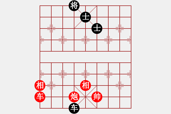 象棋棋譜圖片：秋風漂泊(日帥)-和-吳越重劍(月將) - 步數(shù)：240 