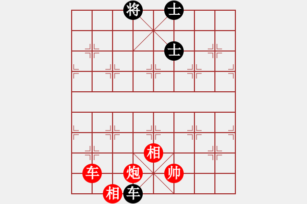 象棋棋譜圖片：秋風漂泊(日帥)-和-吳越重劍(月將) - 步數(shù)：250 