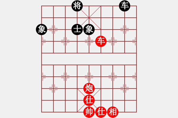 象棋棋譜圖片：五七炮互進(jìn)三兵對屏風(fēng)馬邊卒右馬外盤河黑車1進(jìn)3 車1平4 虜馬飲江(日帥)-勝-梁山北斗(9段) - 步數(shù)：150 