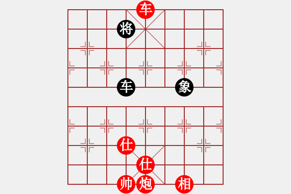 象棋棋譜圖片：五七炮互進(jìn)三兵對屏風(fēng)馬邊卒右馬外盤河黑車1進(jìn)3 車1平4 虜馬飲江(日帥)-勝-梁山北斗(9段) - 步數(shù)：171 