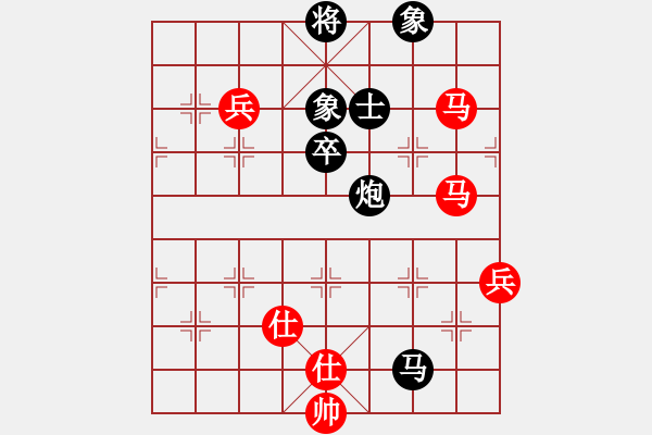 象棋棋譜圖片：newabcdj(9星)-和-忐上忑下(9星) - 步數(shù)：110 