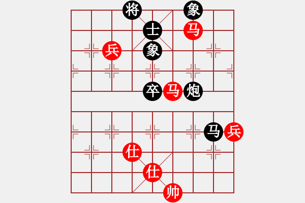 象棋棋譜圖片：newabcdj(9星)-和-忐上忑下(9星) - 步數(shù)：120 