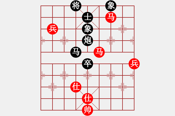 象棋棋譜圖片：newabcdj(9星)-和-忐上忑下(9星) - 步數(shù)：130 