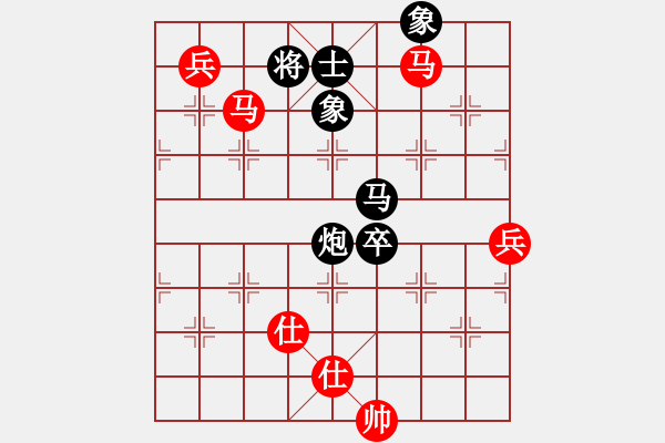 象棋棋譜圖片：newabcdj(9星)-和-忐上忑下(9星) - 步數(shù)：140 