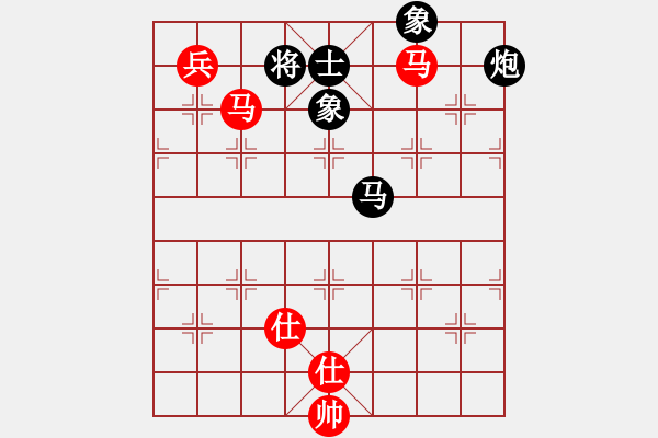 象棋棋譜圖片：newabcdj(9星)-和-忐上忑下(9星) - 步數(shù)：150 