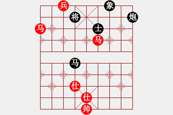 象棋棋譜圖片：newabcdj(9星)-和-忐上忑下(9星) - 步數(shù)：160 