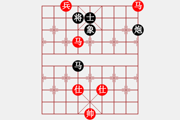 象棋棋譜圖片：newabcdj(9星)-和-忐上忑下(9星) - 步數(shù)：170 