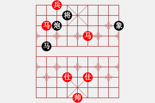 象棋棋譜圖片：newabcdj(9星)-和-忐上忑下(9星) - 步數(shù)：180 