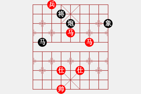 象棋棋譜圖片：newabcdj(9星)-和-忐上忑下(9星) - 步數(shù)：190 