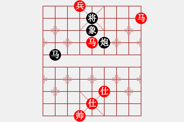 象棋棋譜圖片：newabcdj(9星)-和-忐上忑下(9星) - 步數(shù)：200 