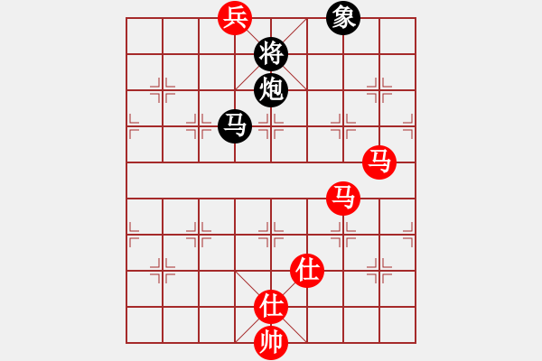 象棋棋譜圖片：newabcdj(9星)-和-忐上忑下(9星) - 步數(shù)：210 