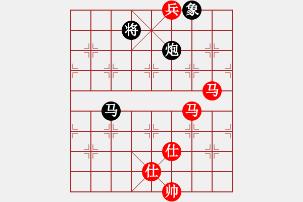 象棋棋譜圖片：newabcdj(9星)-和-忐上忑下(9星) - 步數(shù)：220 