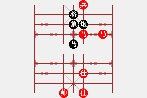 象棋棋譜圖片：newabcdj(9星)-和-忐上忑下(9星) - 步數(shù)：230 