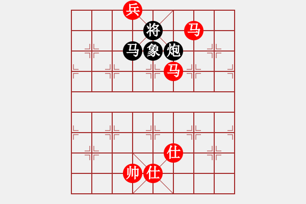 象棋棋譜圖片：newabcdj(9星)-和-忐上忑下(9星) - 步數(shù)：240 