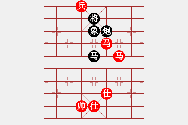 象棋棋譜圖片：newabcdj(9星)-和-忐上忑下(9星) - 步數(shù)：250 