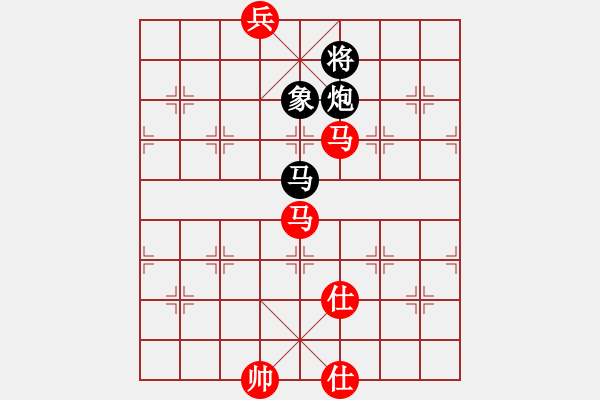 象棋棋譜圖片：newabcdj(9星)-和-忐上忑下(9星) - 步數(shù)：260 