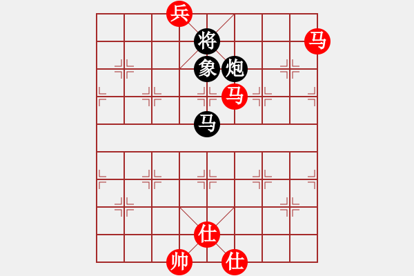 象棋棋譜圖片：newabcdj(9星)-和-忐上忑下(9星) - 步數(shù)：270 