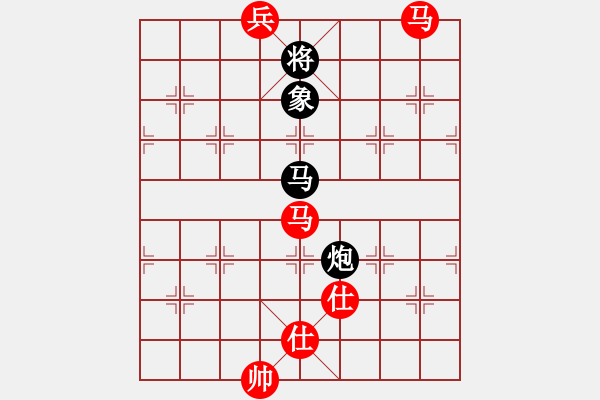 象棋棋譜圖片：newabcdj(9星)-和-忐上忑下(9星) - 步數(shù)：280 