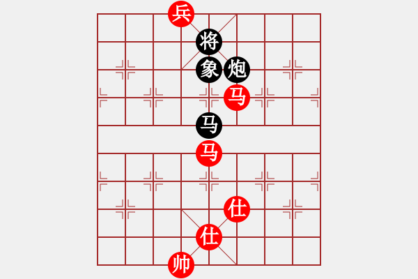 象棋棋譜圖片：newabcdj(9星)-和-忐上忑下(9星) - 步數(shù)：290 