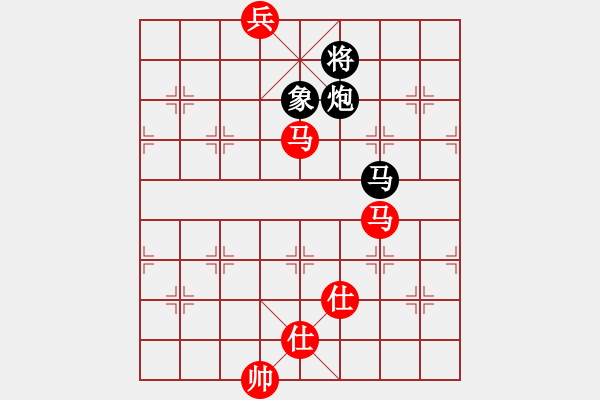 象棋棋譜圖片：newabcdj(9星)-和-忐上忑下(9星) - 步數(shù)：300 