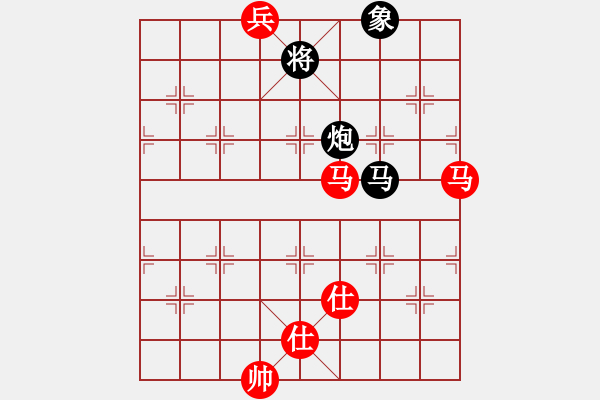 象棋棋譜圖片：newabcdj(9星)-和-忐上忑下(9星) - 步數(shù)：306 