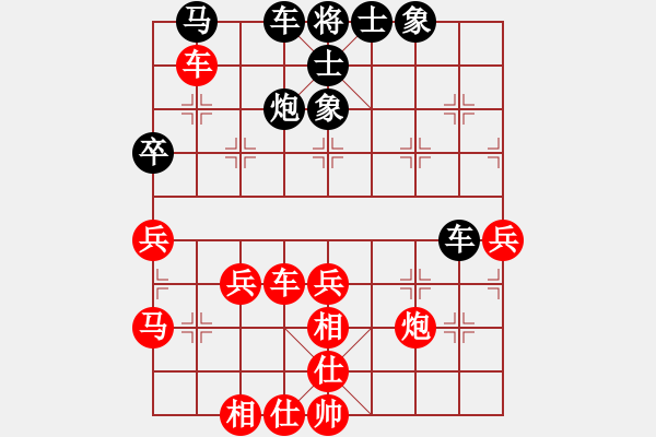 象棋棋譜圖片：虛名誤人生(人王)-勝-外白渡橋(人王) - 步數(shù)：60 