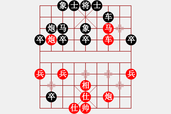 象棋棋譜圖片：2006年梁山賽第八輪：品棋揚帆(5r)-勝-江西廬山(5r) - 步數(shù)：40 